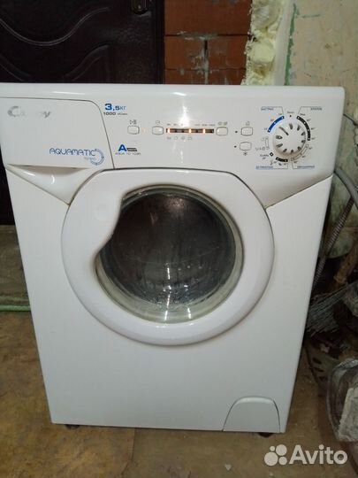 Канди стиральная машина автомат