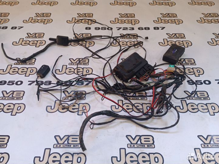 Сигнализация Томагавк TW9030