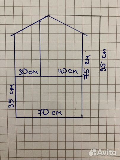 Кукольный домик/Полка для книг