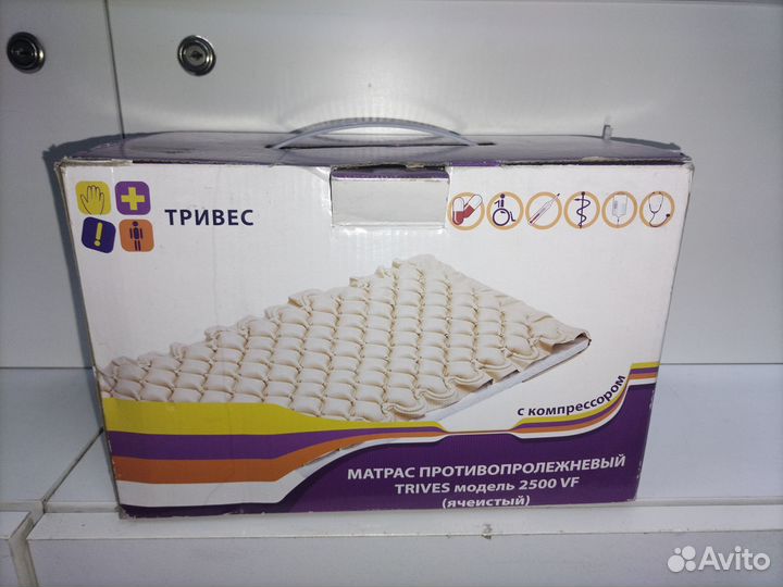 Матрас противопролежневый Trives 2500 VF ячеистый