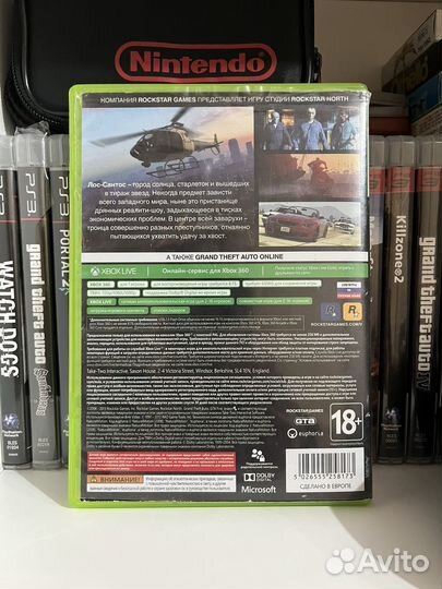 Игра GTA 5 для Xbox 360