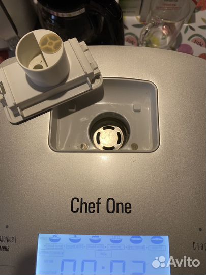 Мультиварка Stadler Form Chef One SFC.909