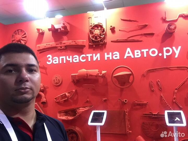 Авитолог / услуги авитолога / Автозагрузка