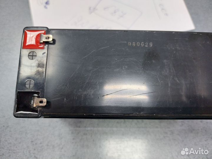 Аккумулятор