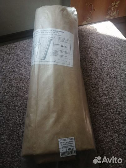 Обивка для дверей