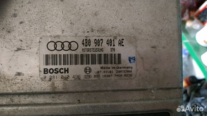 Блок управления двигателем ауди А6 С5, 2,5 тди