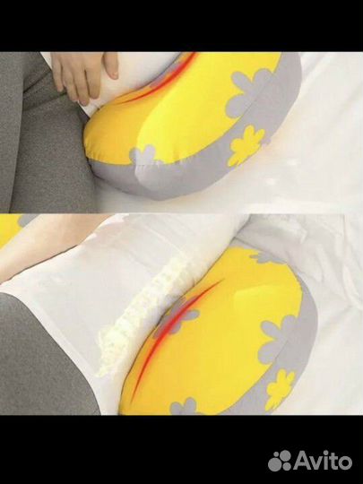 Подушка под живот для беременных