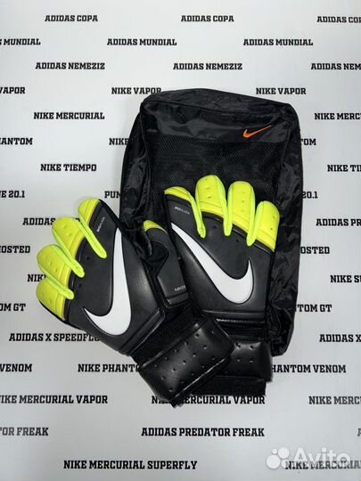 Вратарские перчатки nike