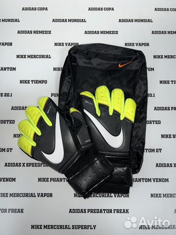 Вратарские перчатки nike