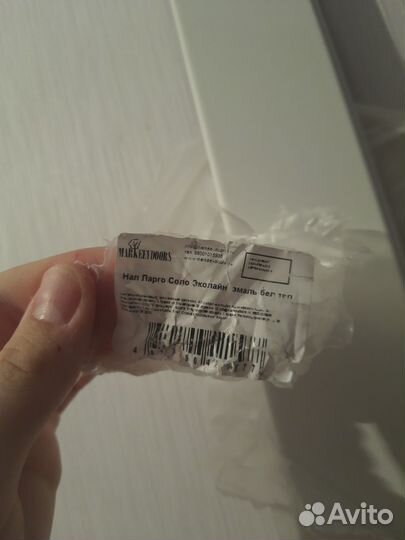 Дверные наличники Ларго Соло Эколайн белый