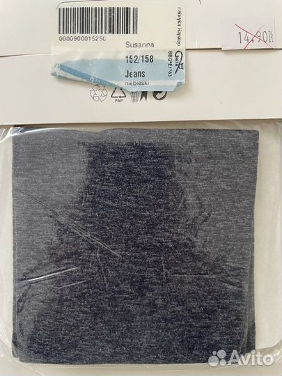 Колготки для девочки, 152-158 рост, 2 пары