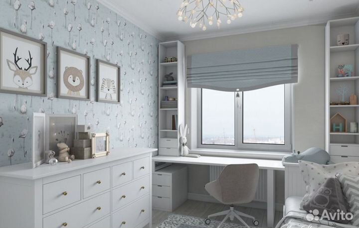 Рабочая зона Детская