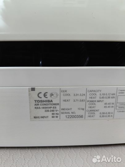 Кондиционер (сплит) toshiba