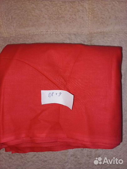 Отрез ткани СССР