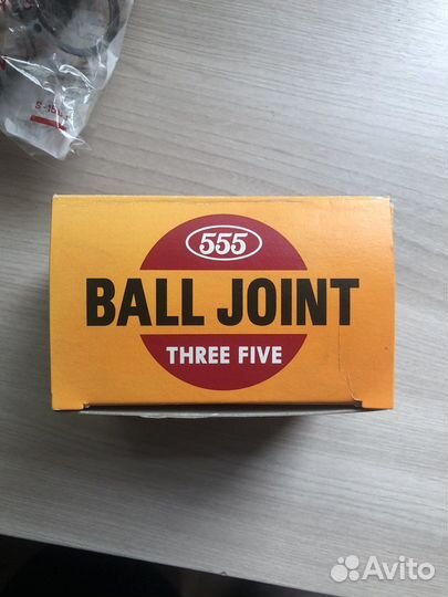 Шаровая опора передняя 555 SB-4942 Three Five