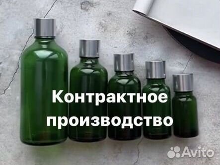 Косметика для маркетплейсов