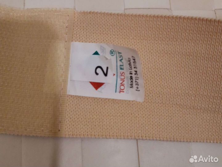 Корректор осанки