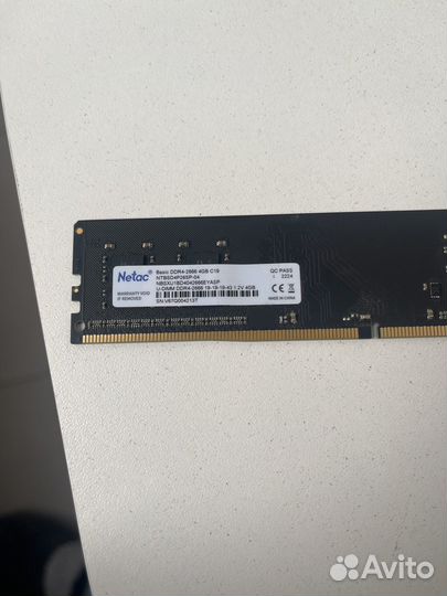 Оперативная память ddr4 8gb