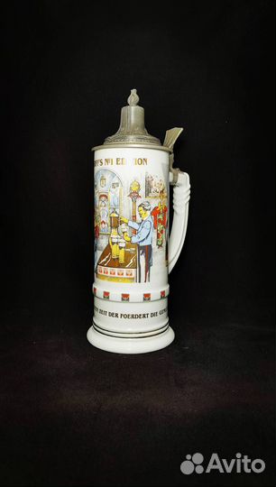 Коллекционная пивная кружка с крышкой 1995 год