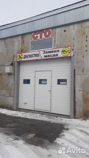 Диагностика с выездом
