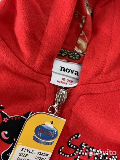 Новая толстовка для девочки