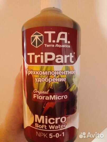 1л GHE TriPart Micro (Terra Aquatica) для мягкой