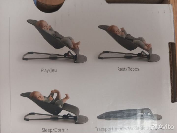 Шезлонг babybjorn