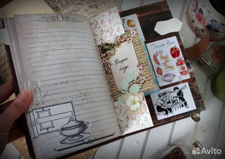Кулинарная книга ручной работы