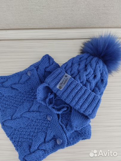 Комплект вязанный