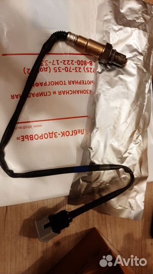 Кислородный датчик (лямда-зонд)