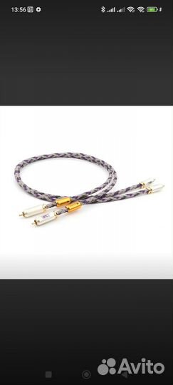 Межблочный кабель Accuphase rca 0.5-1 m