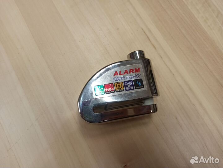 Замок сигнализация на тормозной диск