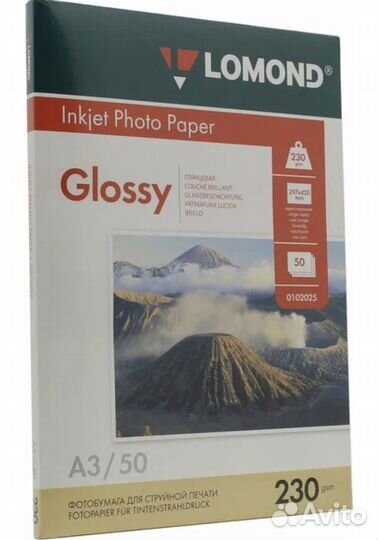 Фотобумага А3 Lomond