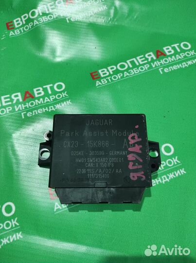 Блок парктроников jaguar xf