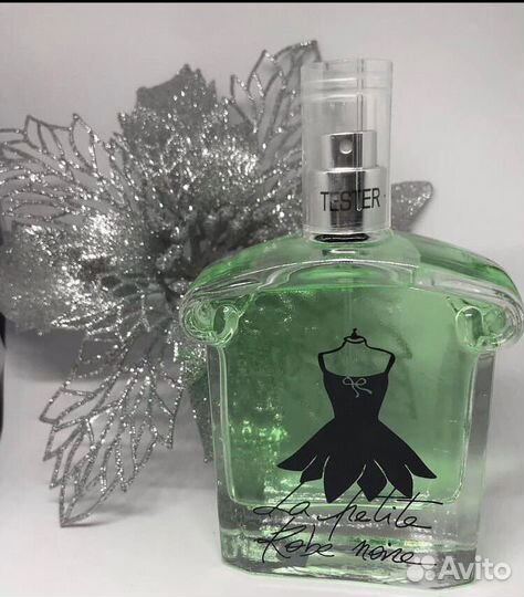 Guerlain тестер