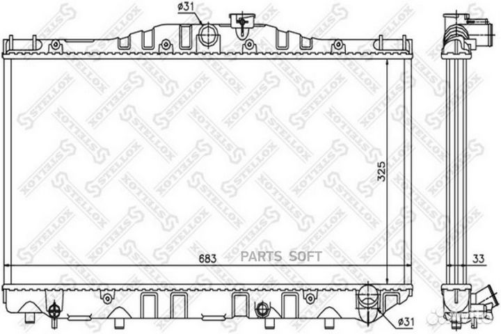 Радиатор Toyota Corolla 2.0D 92-97