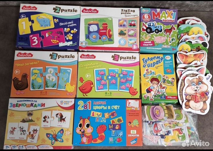 Макси пазлы