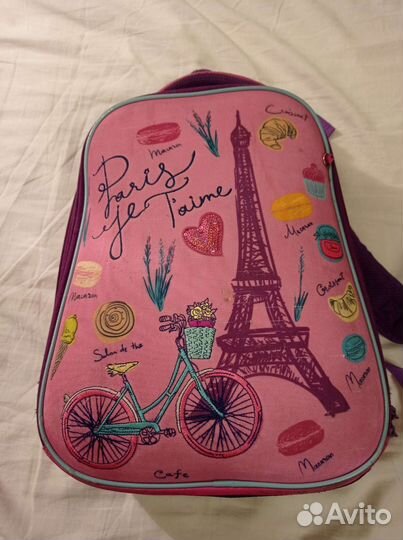 Рюкзак школьный