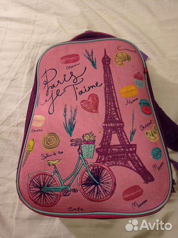 Рюкзак школьный