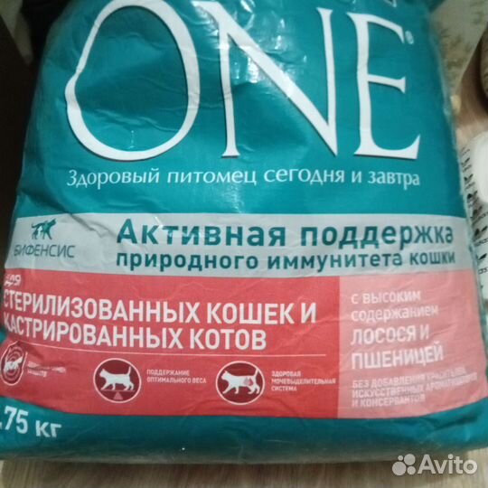 Корм для кошек Purina one 3 кг, 1,5 кг Perfect fit