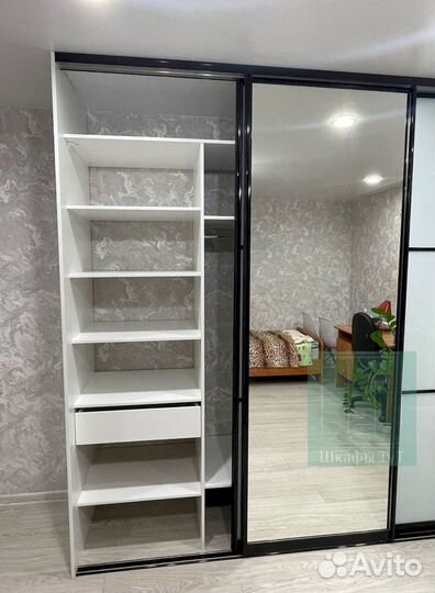 Гардеробная