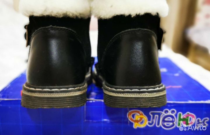 Полусапожки для девочки