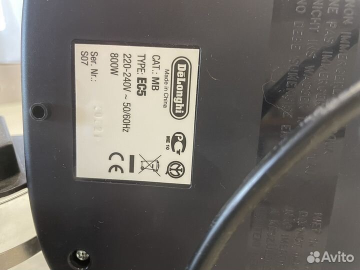 Кофемашина delonghi EC5