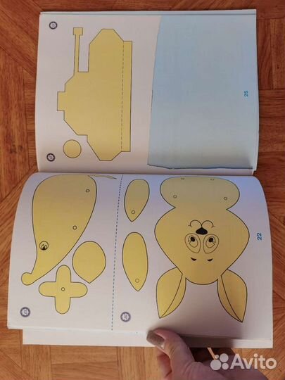 Рабочая тетрадь по технологии 2 класс