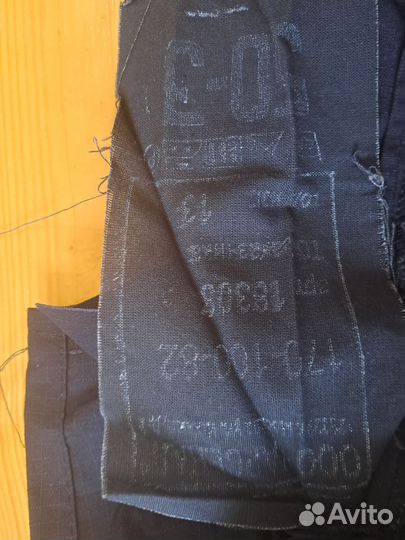 Костюм полицейского рабочий полевка новый