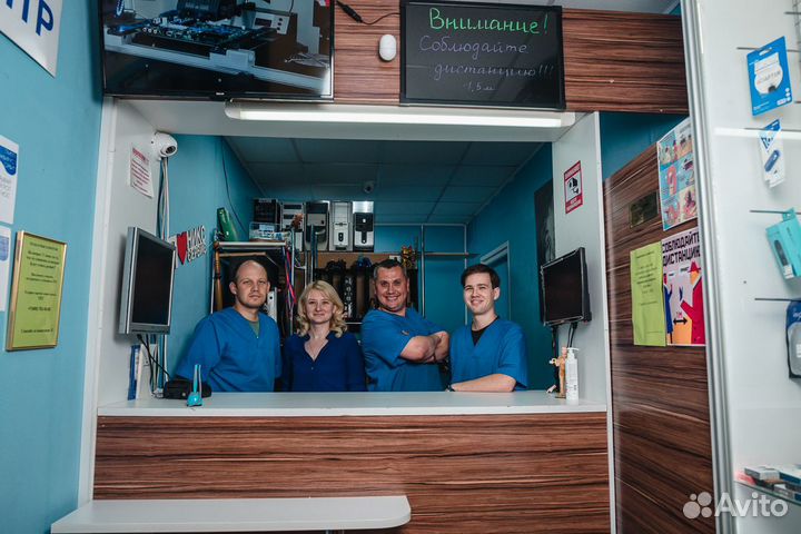 Ремонт компьютеров ноутбуков apple любой сложности