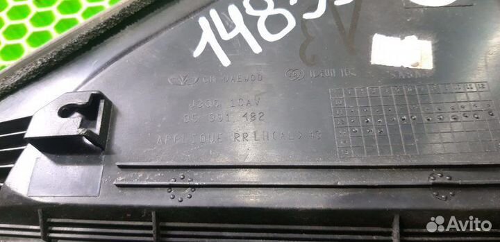 Накладка заднего левого крыла Chevrolet Cruze J300