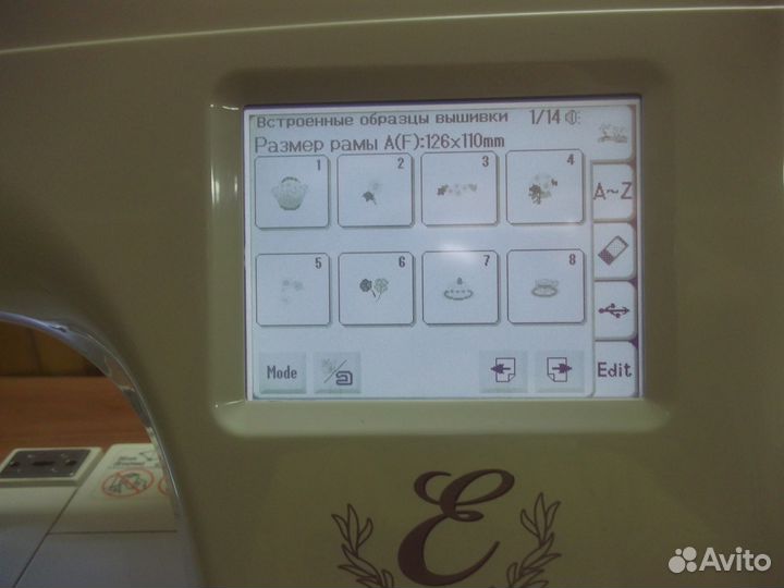 Вышивальная машина Janome MC350E