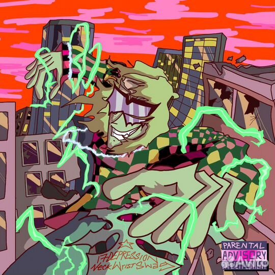 Обложка на трек