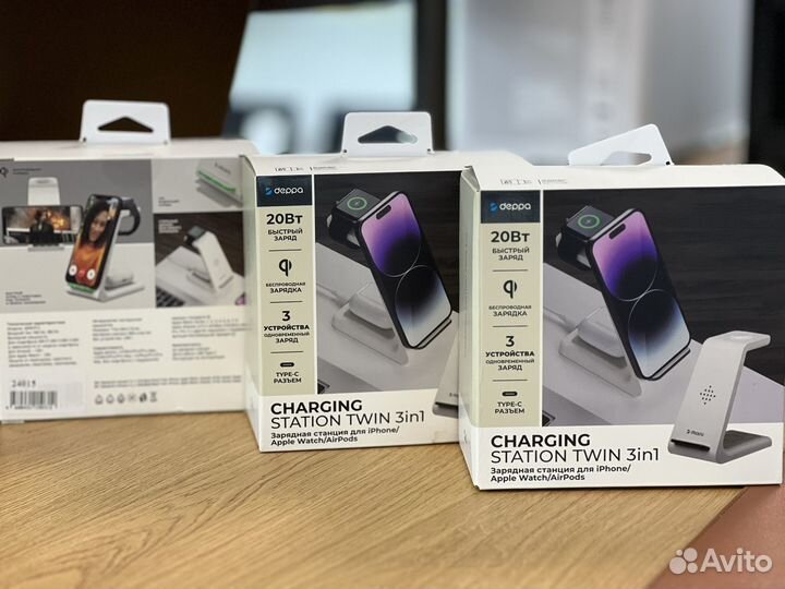 Беспроводная зарядка Deppa 3в1